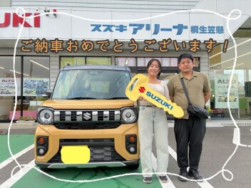 ご納車おめでとうございます！